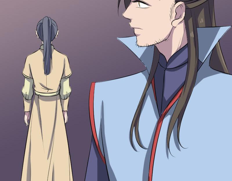 🍜易人奇录 第293话 暗藏玄关 第47页