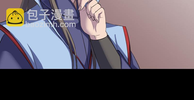 🍜易人奇录 第295话 傀儡 第21页