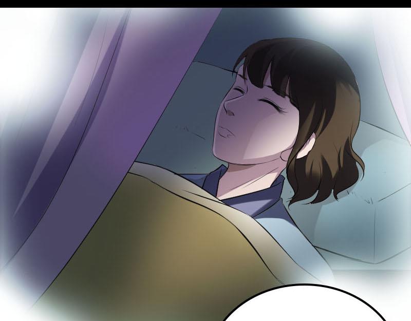 🍜易人奇录 第301话 尘埃落定 第37页