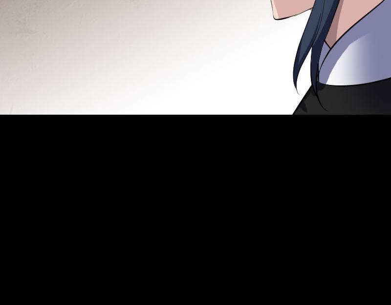 🍜易人奇录 第303话 重聚 第11页