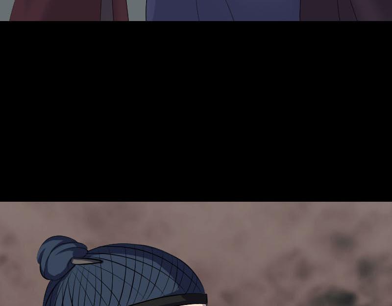 🍜易人奇录 第303话 重聚 第29页