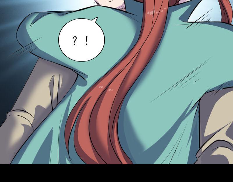 🍜易人奇录 第305话 篝火夜话 第9页