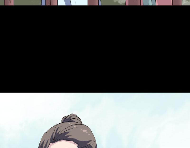 🍜易人奇录 第313话 龙吟在天 第17页