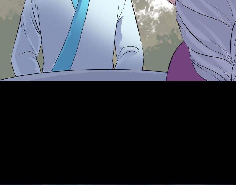 🍜易人奇录 第315话 蓝姑娘 第48页