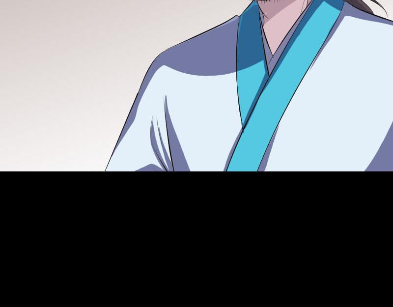 🍜易人奇录 第323话 搭救刘姑娘 第16页