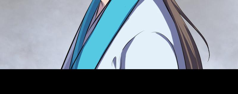🍜易人奇录 第323话 搭救刘姑娘 第21页