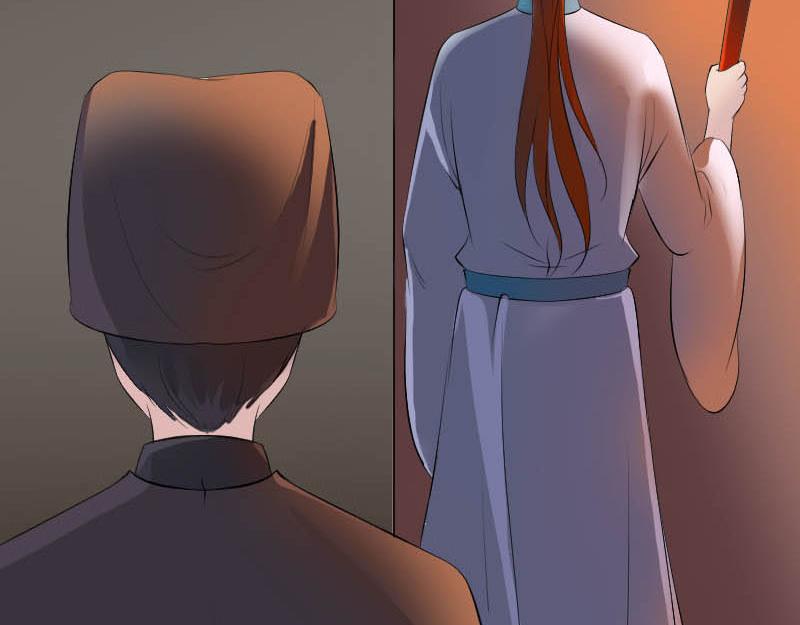 🍜易人奇录 第331话 贪婪的魔鬼 第12页