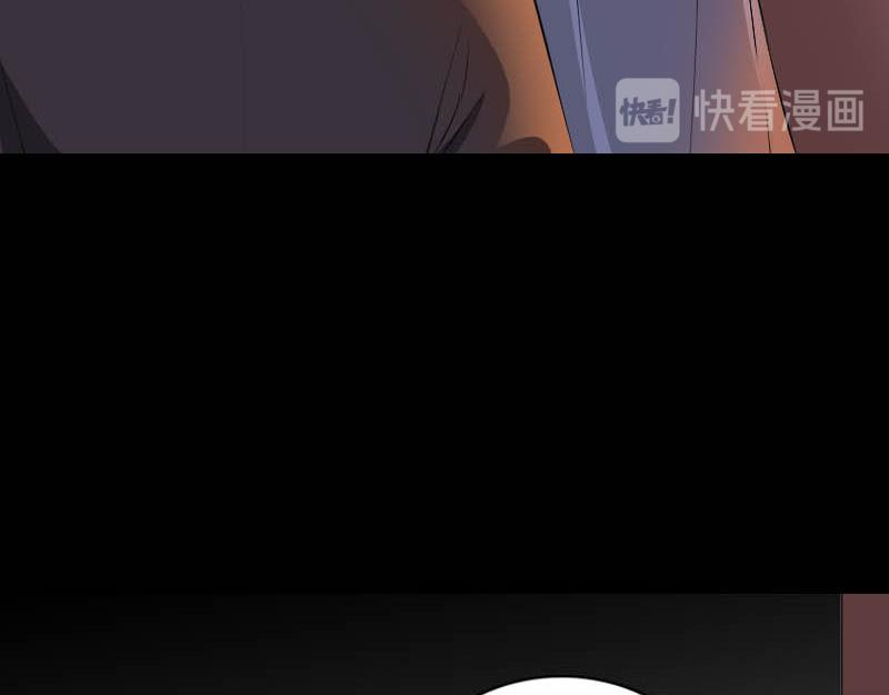 🍜易人奇录 第331话 贪婪的魔鬼 第13页