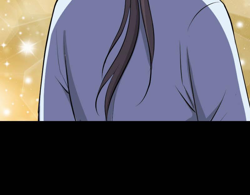 🍜易人奇录 第331话 贪婪的魔鬼 第25页