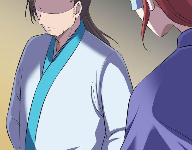 🍜易人奇录 第331话 贪婪的魔鬼 第27页