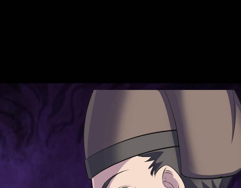 🍜易人奇录 第331话 贪婪的魔鬼 第35页