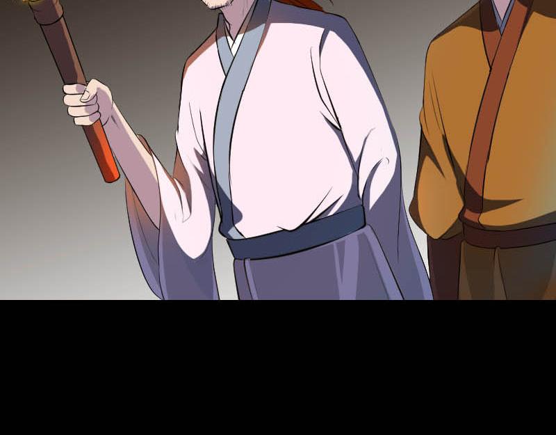 🍜易人奇录 第331话 贪婪的魔鬼 第4页