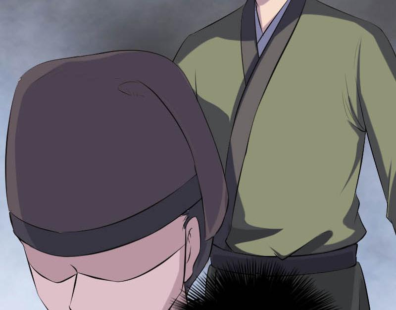 🍜易人奇录 第331话 贪婪的魔鬼 第41页