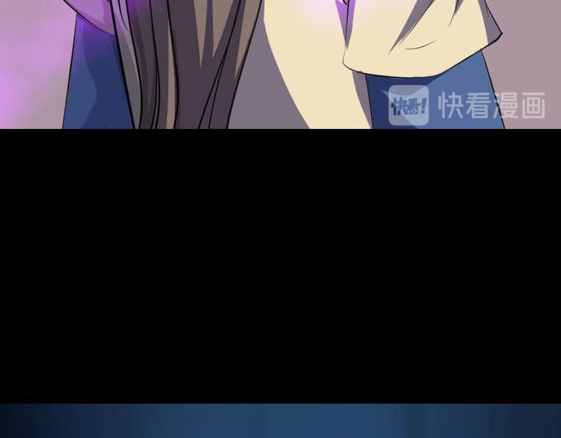 🍜易人奇录 第333话 落日长弓 第12页