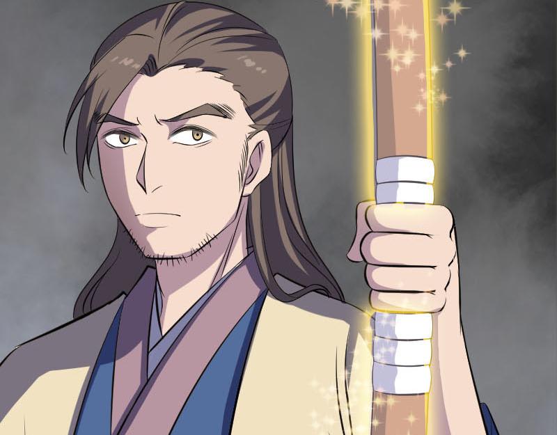 🍜易人奇录 第335话 神弓出箭 第10页