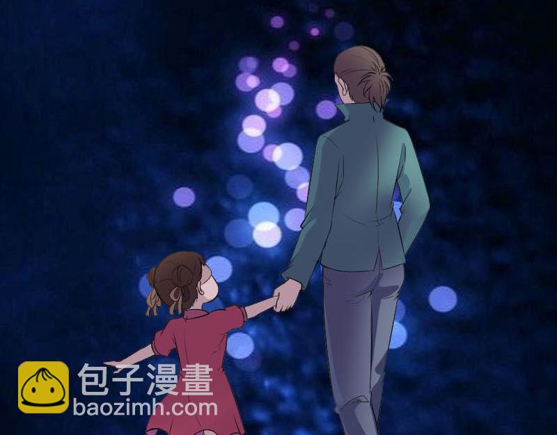 🍜易人奇录 第337话 你想吓死我 第16页