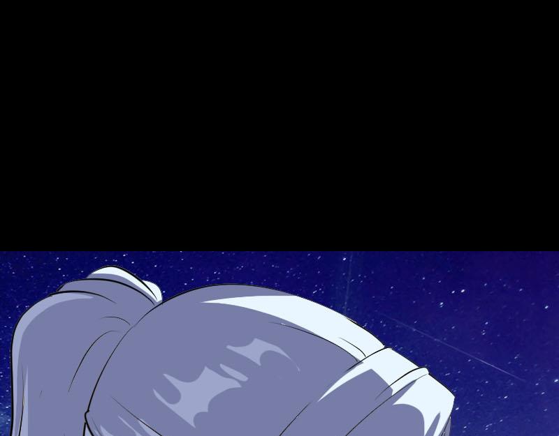🍜易人奇录 第337话 你想吓死我 第21页