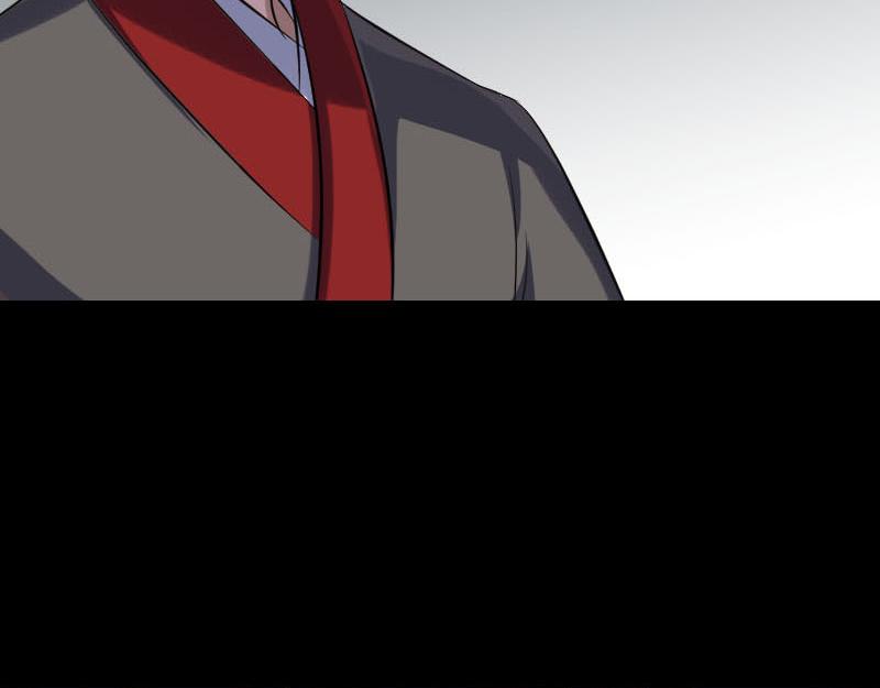 🍜易人奇录 第339话 奇遇 第12页