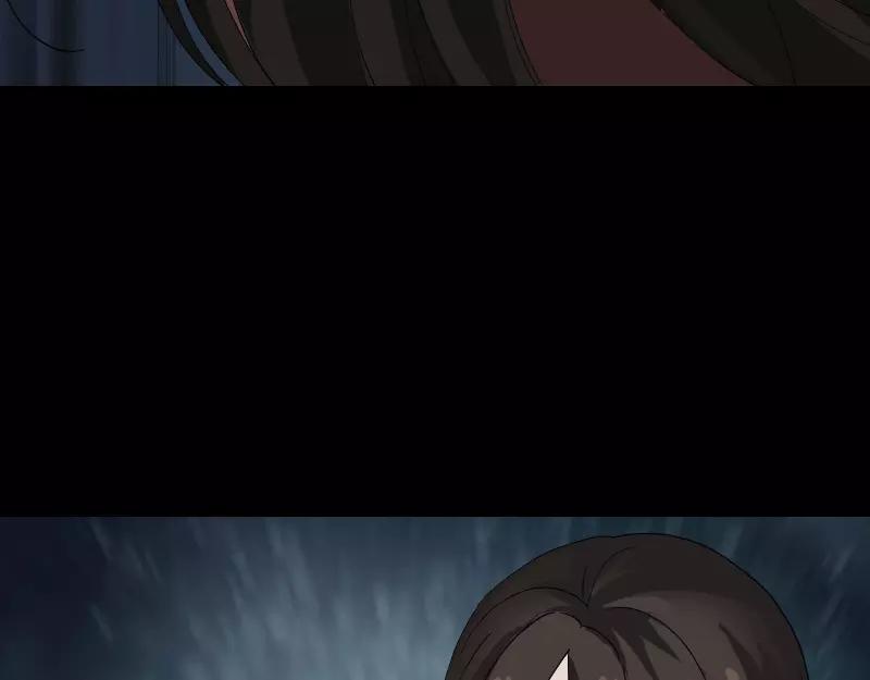 🍜易人奇录 第54话 寒气控制 第43页