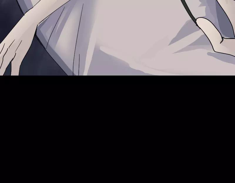 🍜易人奇录 第54话 寒气控制 第46页