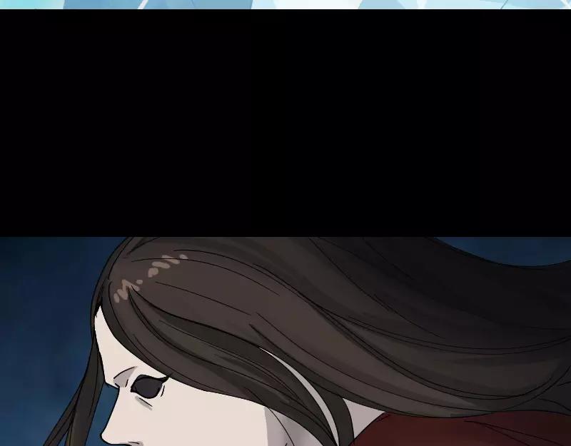 🍜易人奇录 第54话 寒气控制 第6页