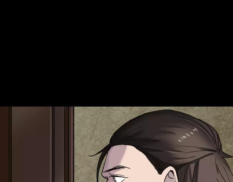 🍜易人奇录 第58话 我醒悟了 第20页