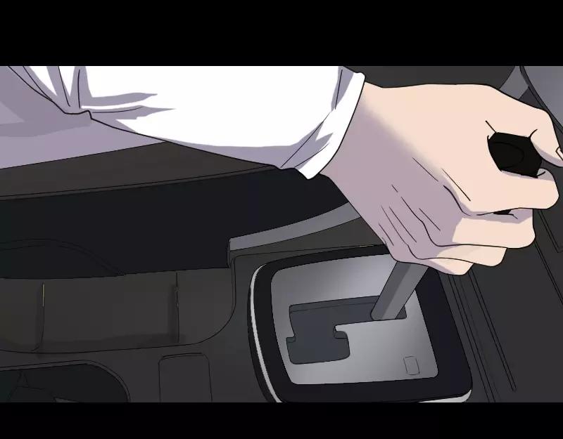🍜易人奇录 第66话 强大的精气 第21页