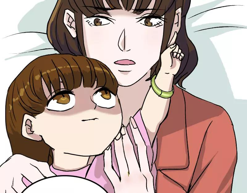 🍜易人奇录 第7话 佳佳的变化 第38页