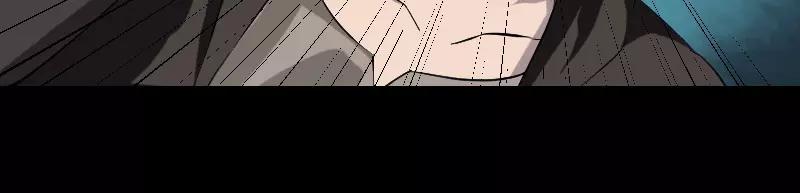 🍜易人奇录 第73话 不堪一击 第38页