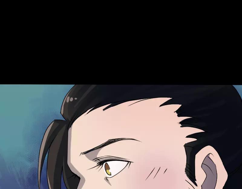 🍜易人奇录 第81话 三盏灯灭了 第48页