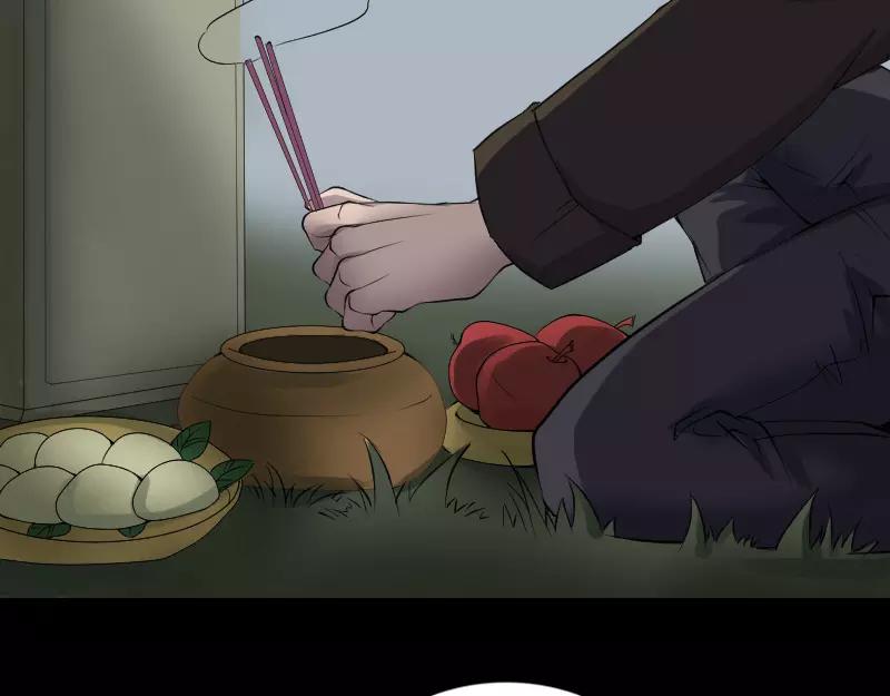🍜易人奇录 第85话 寿终正寝 第6页