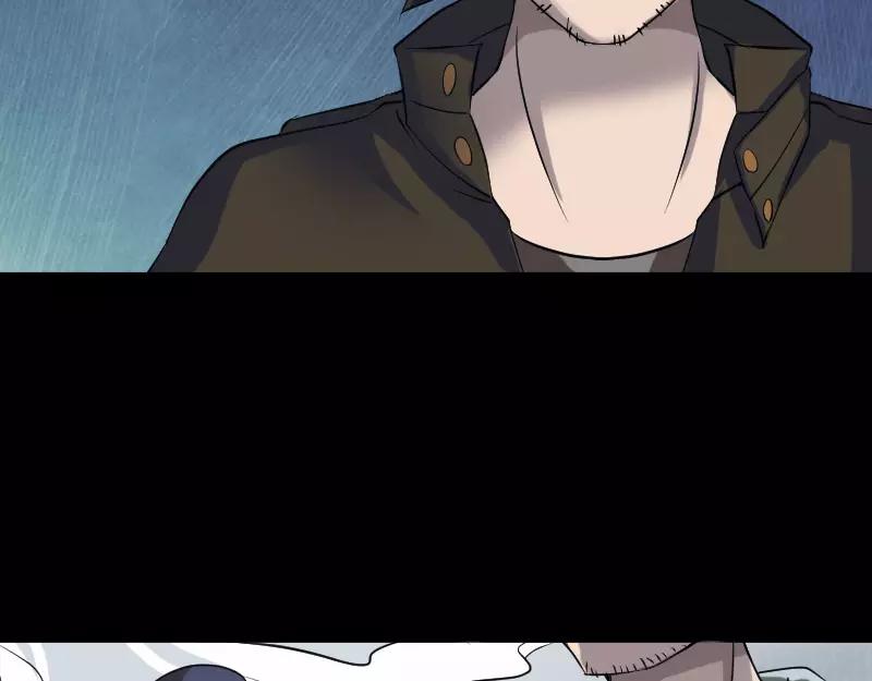 🍜易人奇录 第86话 人脸虫 第16页
