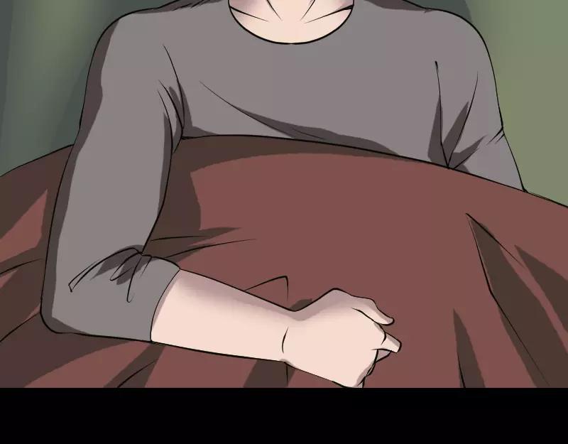 🍜易人奇录 第86话 人脸虫 第5页