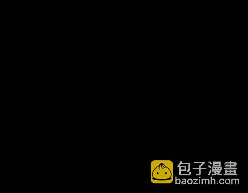 🍜易人奇录 第9话 别人的腿 第35页
