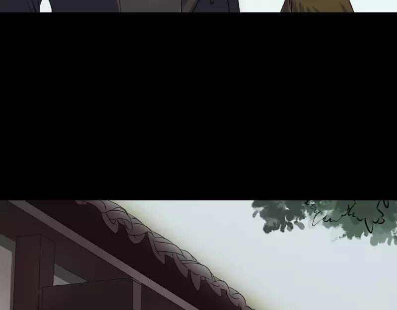 🍜易人奇录 第88话 炼魂之力 第19页