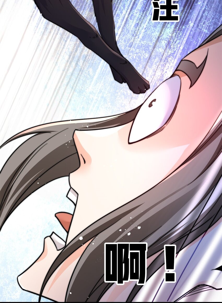 19 迷路了-第20话