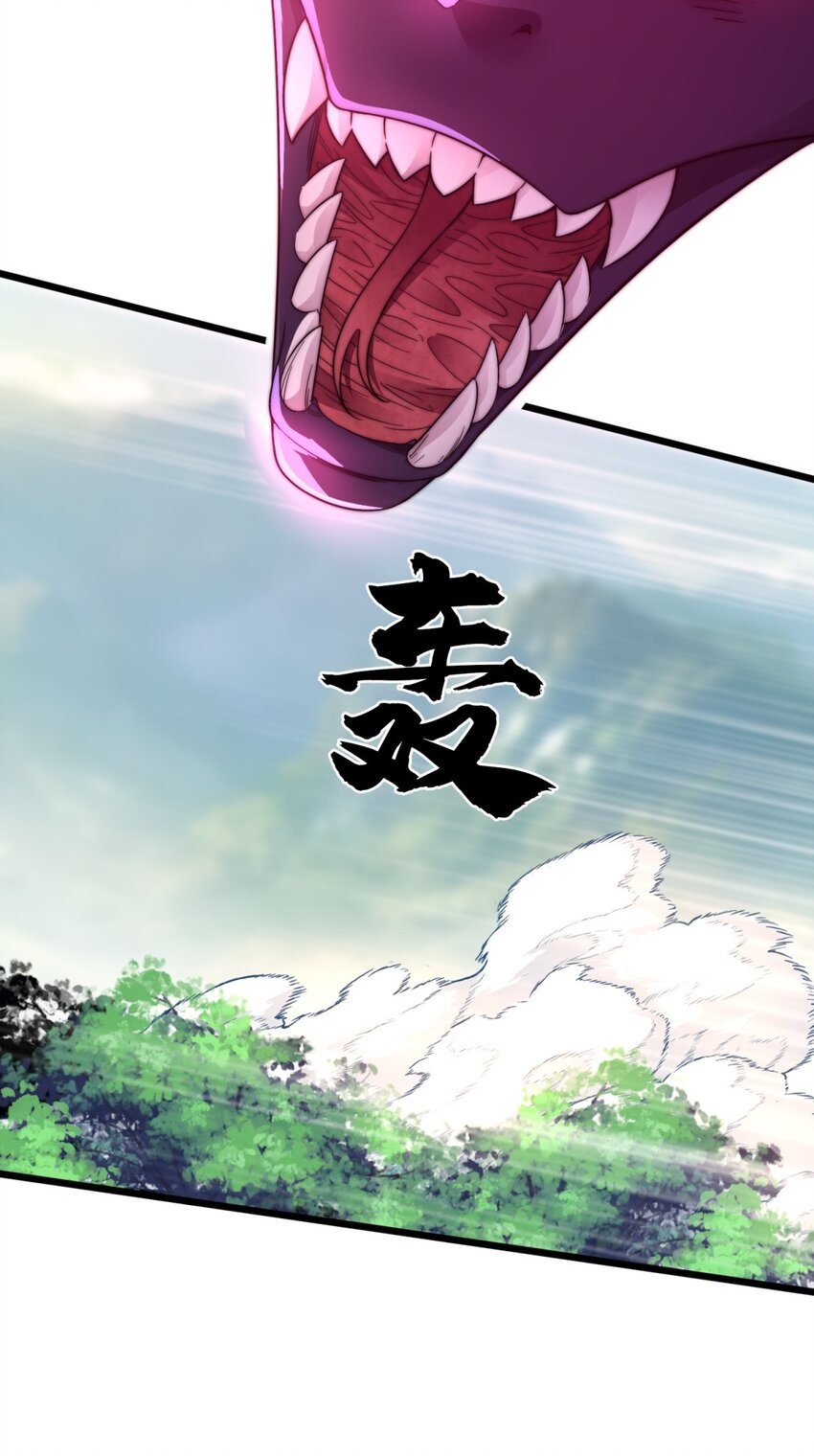 19 迷路了-第20话