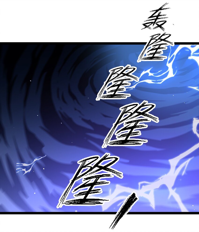 27 精神地狱-第28话