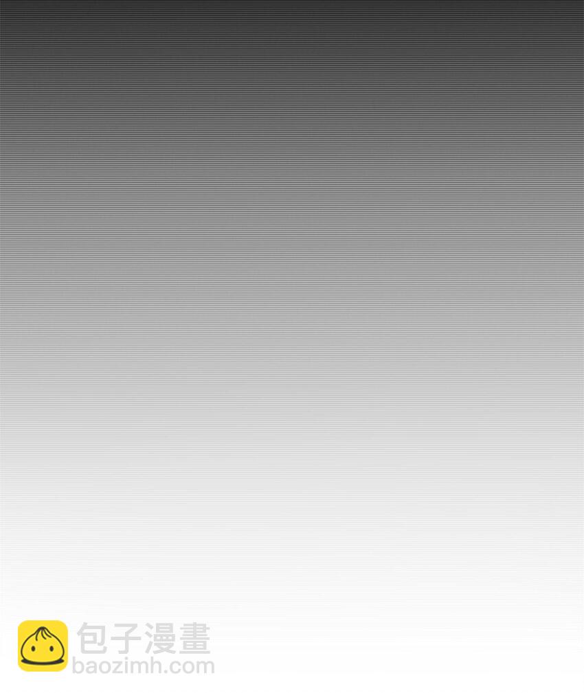 003 监工翠花-第4话