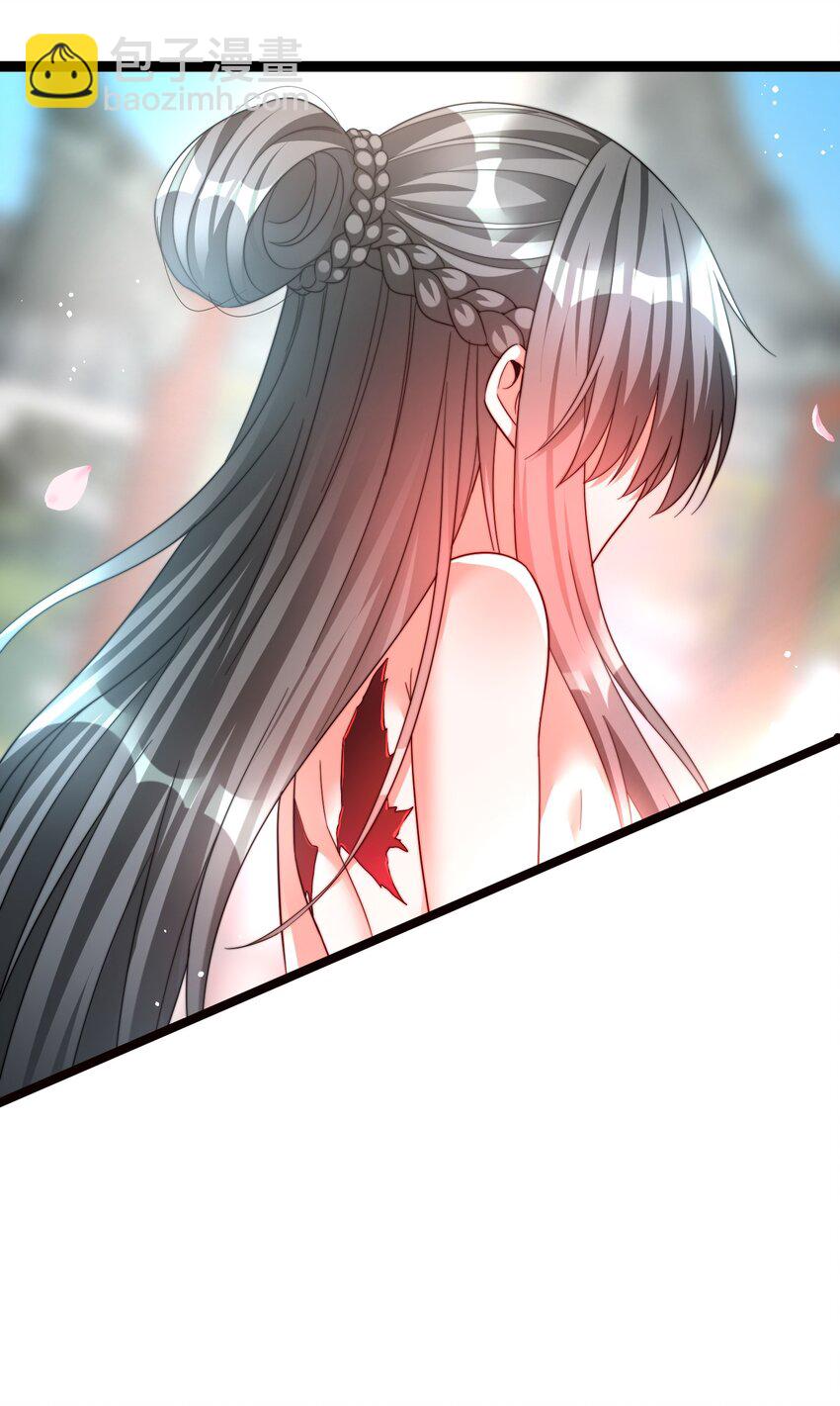 33 这都是谁啊-第34话