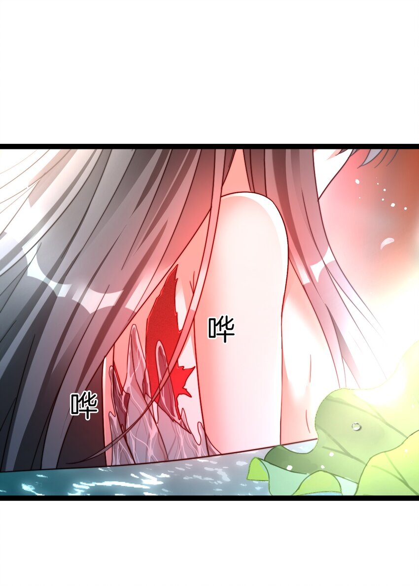 33 这都是谁啊-第34话