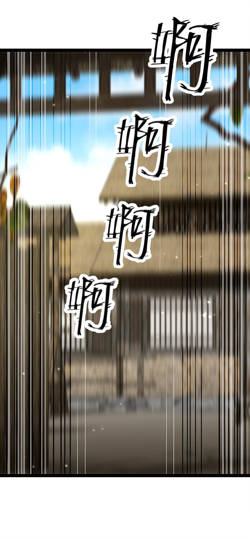 37 新的任务-第38话