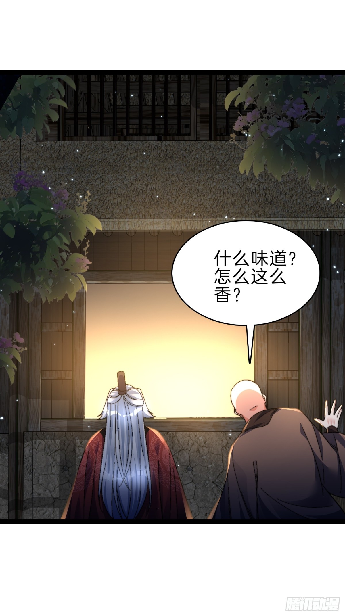 47-月黑杀人夜-第48话