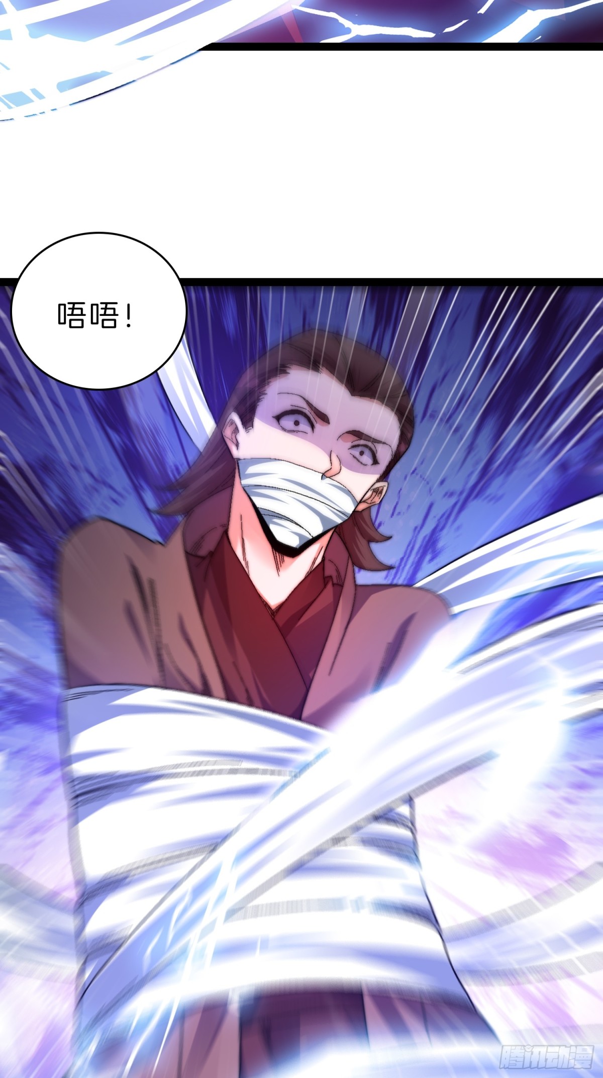 49-翻脸倒比翻书快-第50话