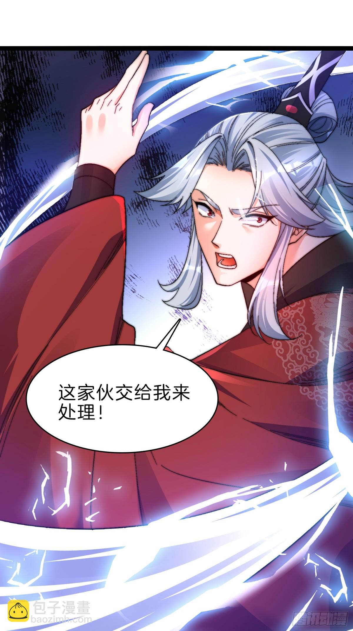 49-翻脸倒比翻书快-第50话
