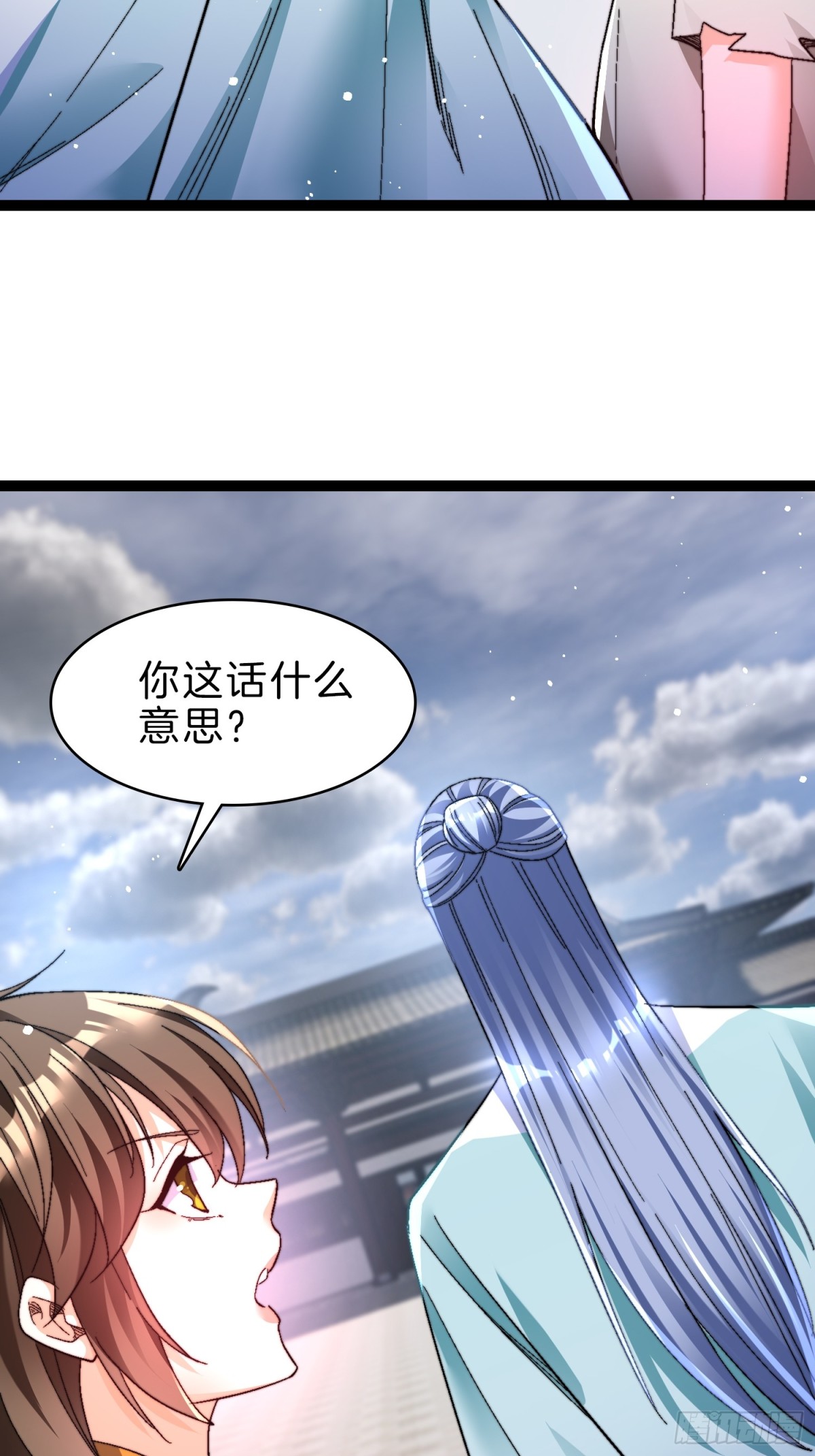 51-枪打出头鸟-第52话