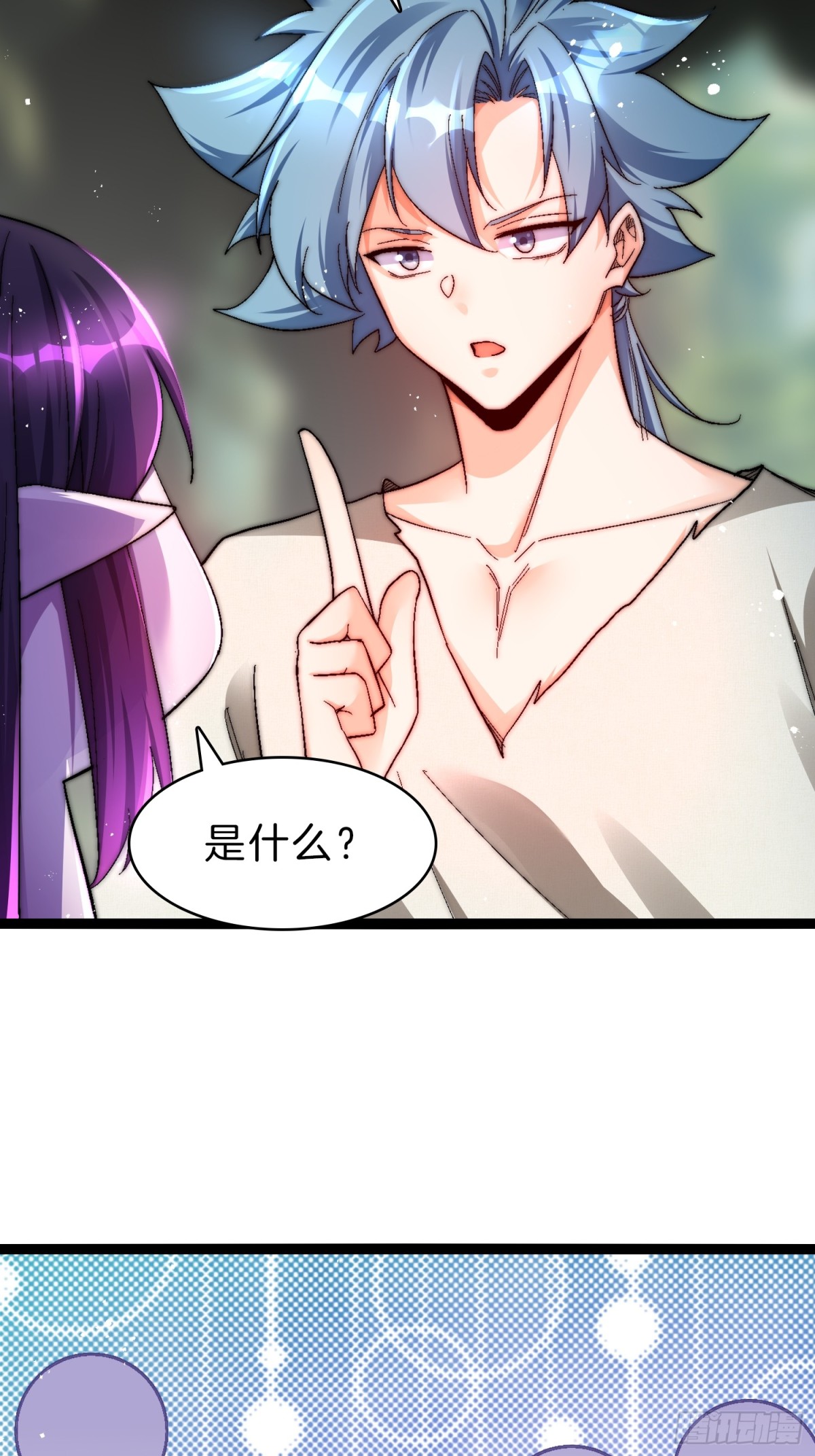 53-疯狂画饼-第54话