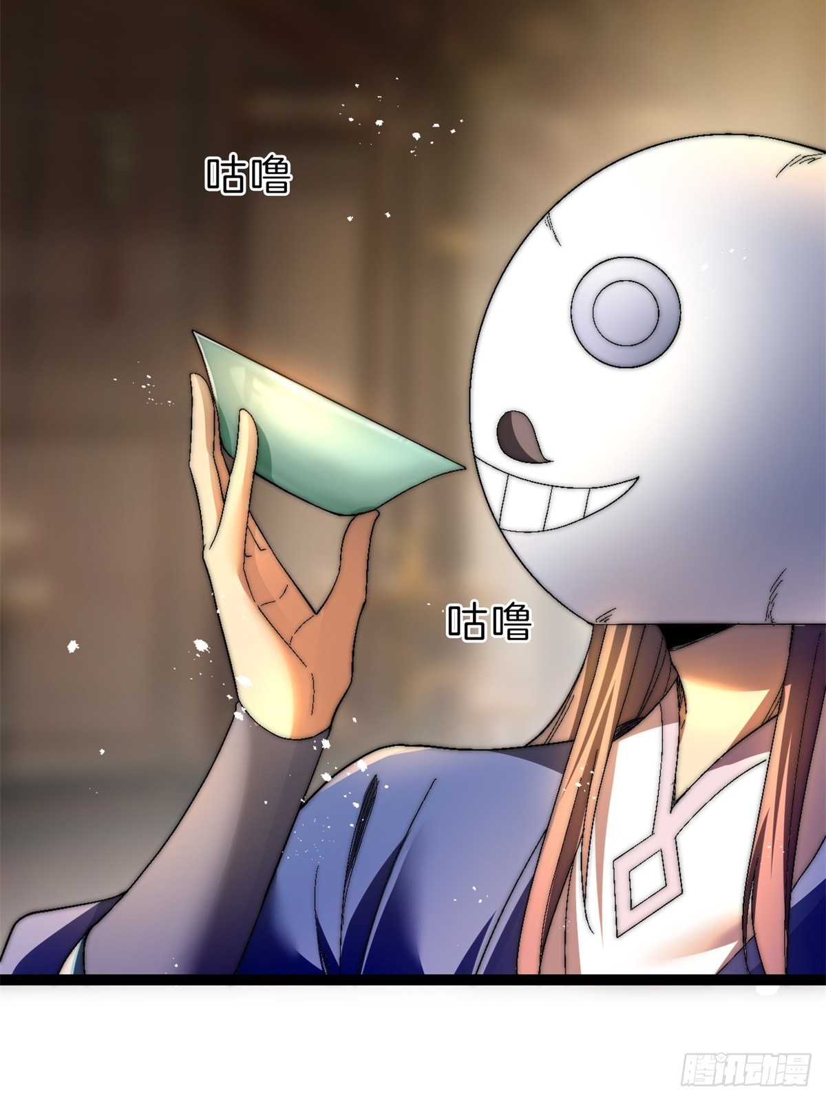 55-灵果炼化(1/2)-第56话