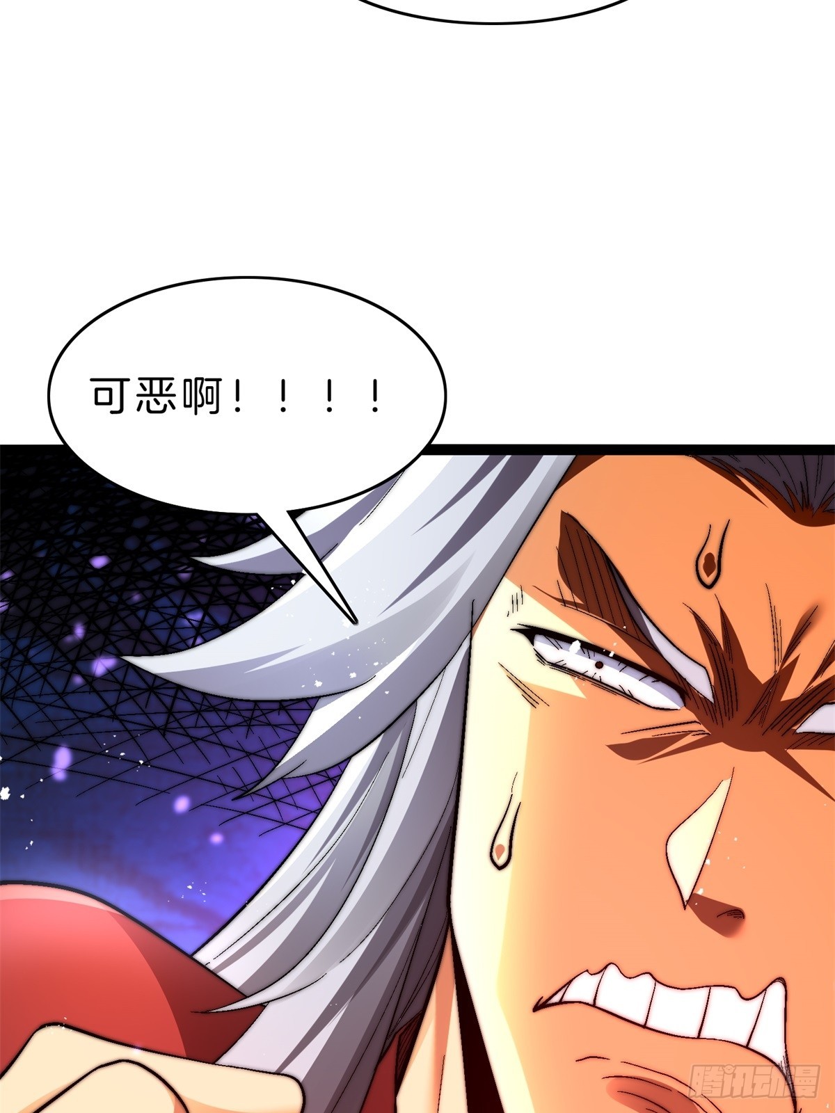 57-不值一提小葫芦-第58话