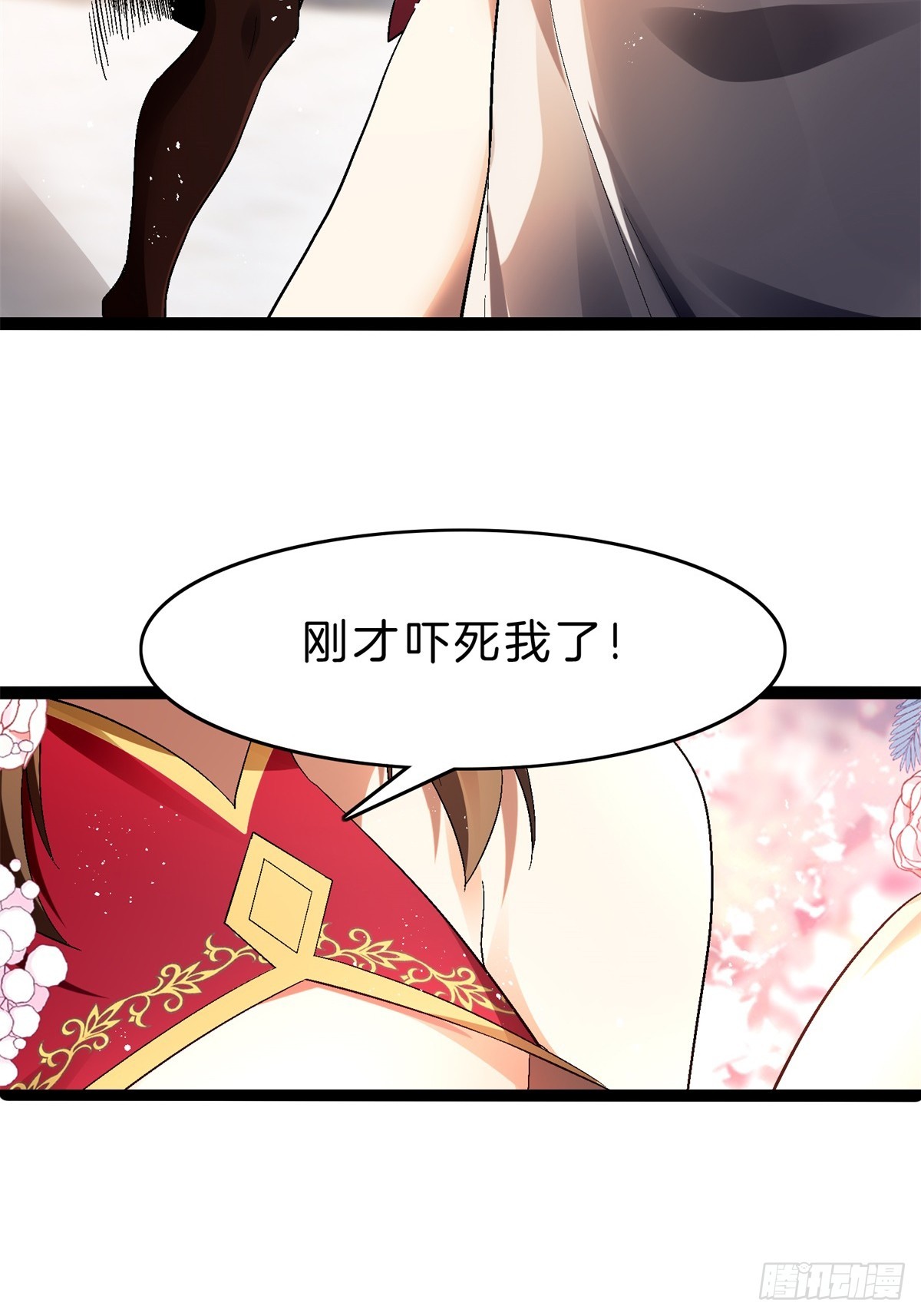 59-这就是主角！(1/2)-第60话